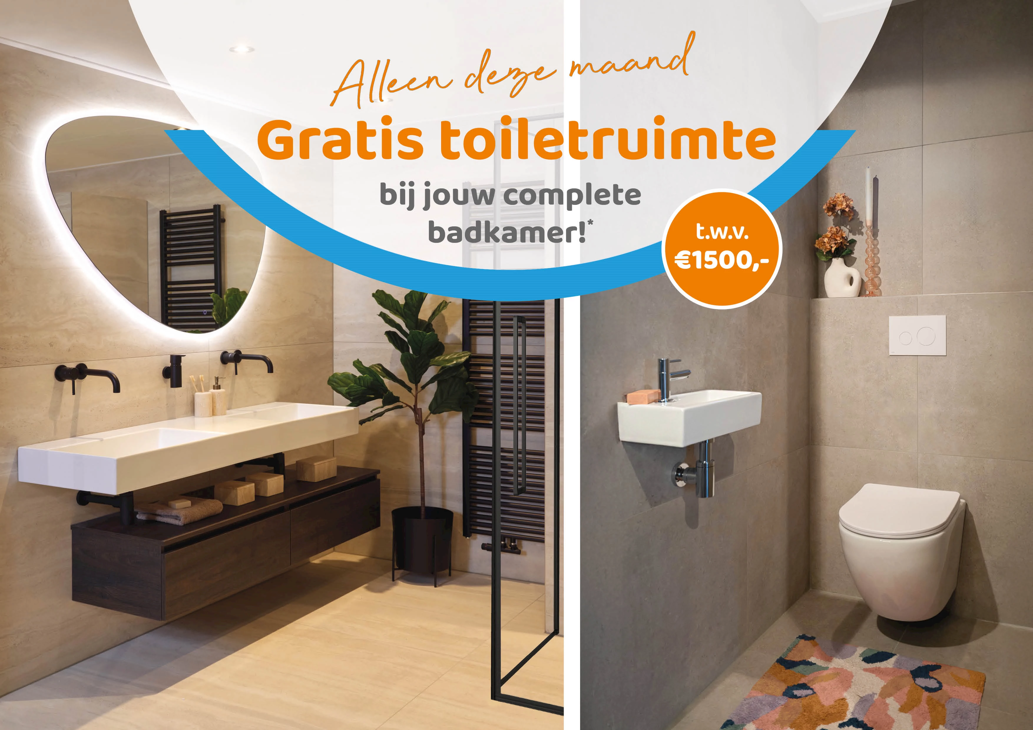 Gratis toiletruimte